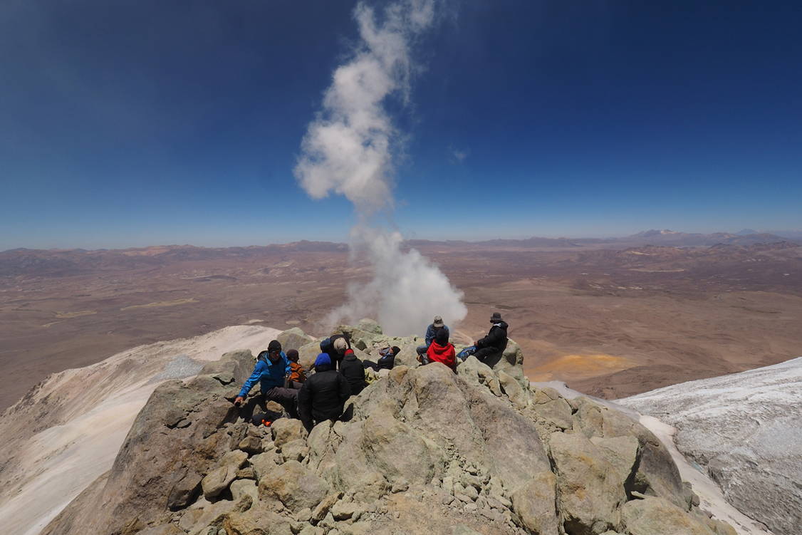 Zoom: Chile Bolivien Trekking