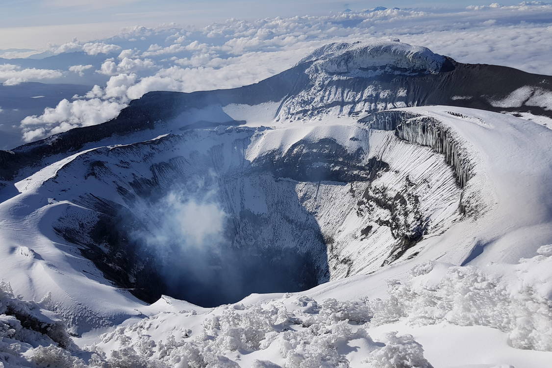 Zoom: Ecuador Trekking 