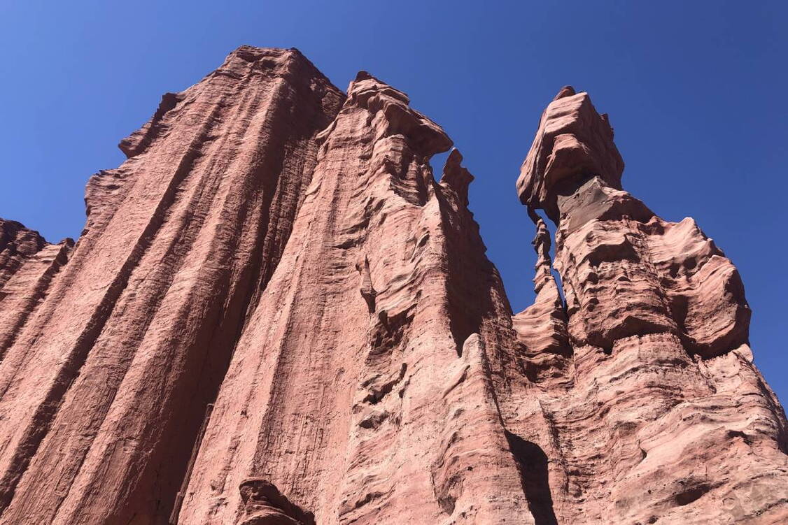 Zoom: Wander- und Erlebnisreise Nord-Argentinien