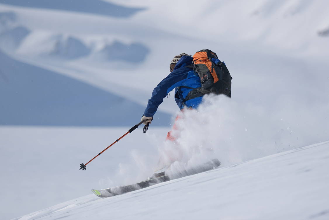 Zoom: Spitzbergen Atomfjella