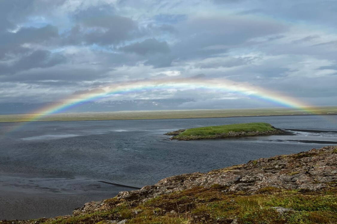 Zoom: Island Wanderreise