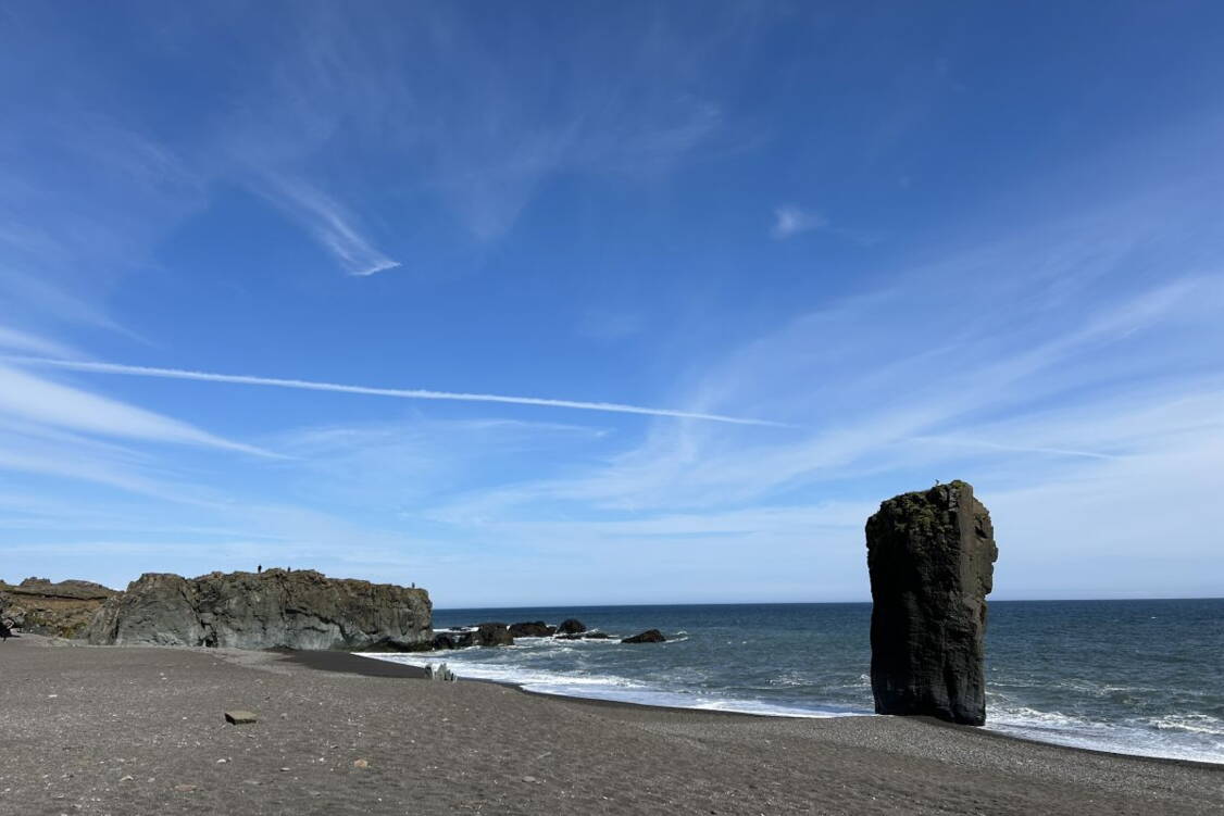 Zoom: Island Wander- und Erlebnisreise5a91428f98905a9a5052885b_72.jpg