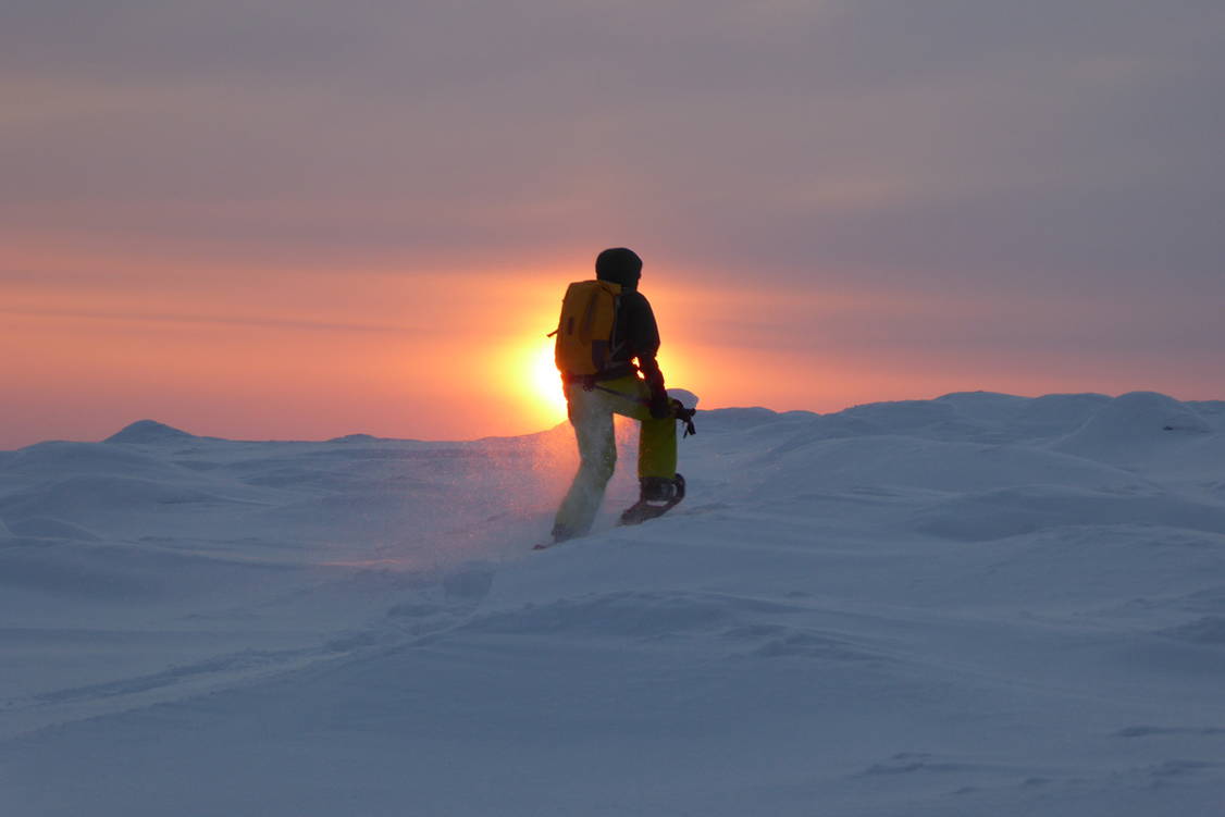 Zoom: Schneeschuhtouren Finnisch Lappland Pallas Tunturi Nationalpark