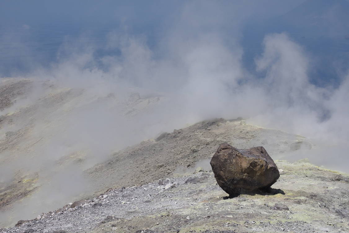 Zoom: Wanderreise Liparische Insel