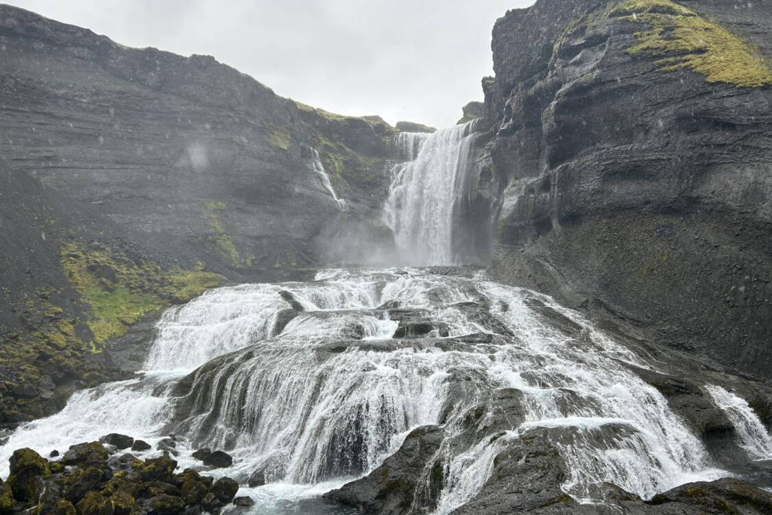 Zoom: Island Wander- und Erlebnisreise