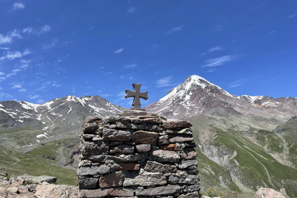 Zoom: Georgine - Trekking im wilden Kaukasus