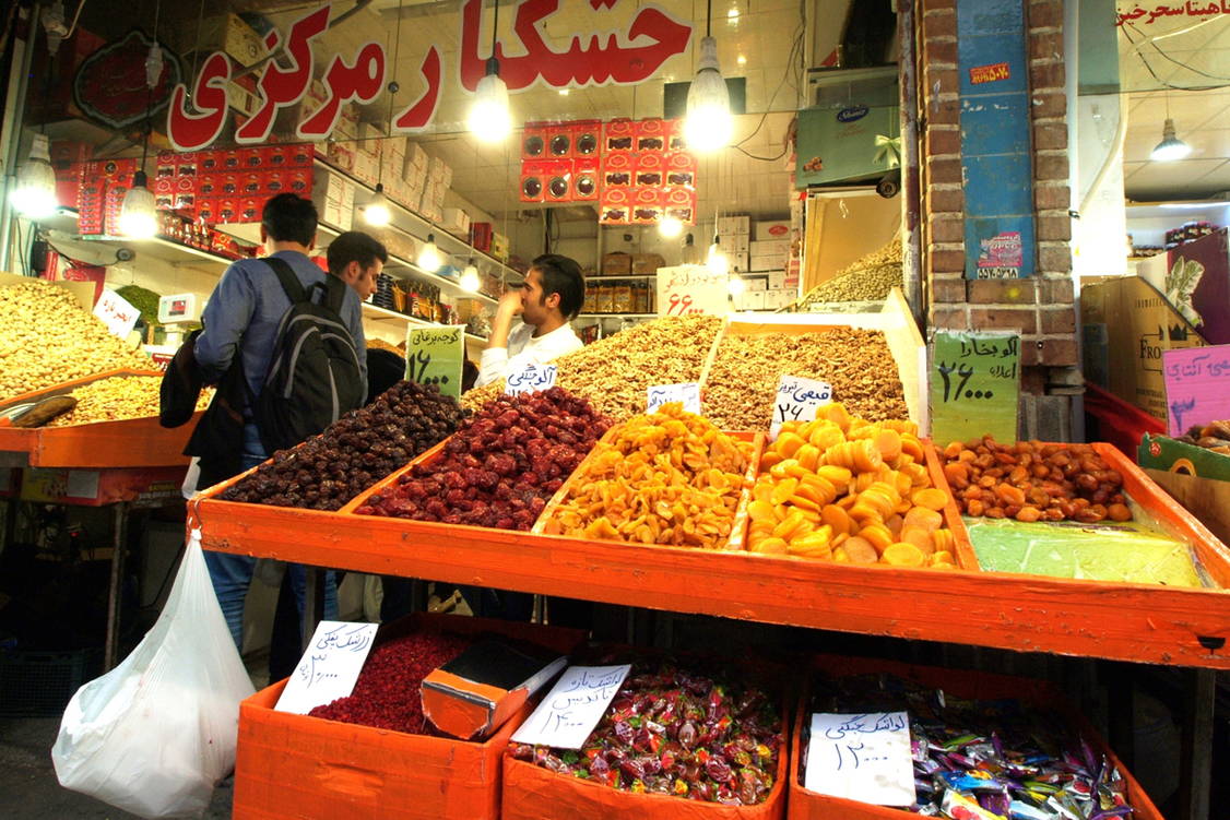 Zoom: Iran Wanderreise