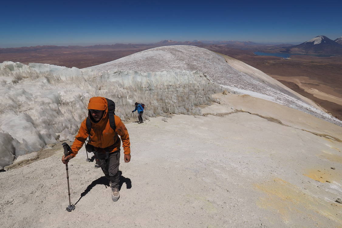 Zoom: Chile Bolivien Trekking