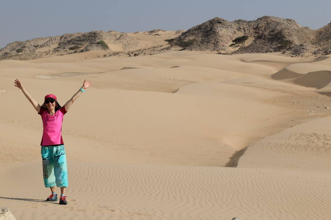 Zoom: Oman Wanderreise