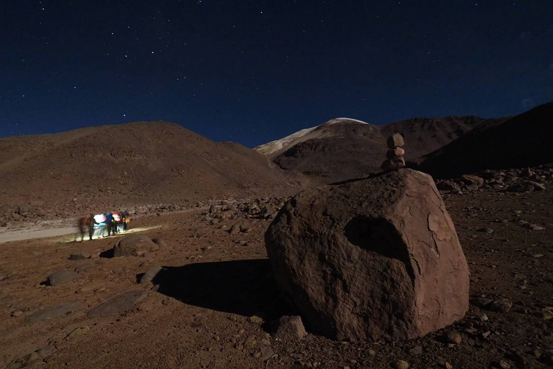 Zoom: Chile Bolivien Trekking