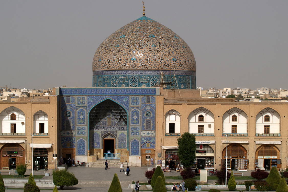 Zoom: Iran Wanderreise