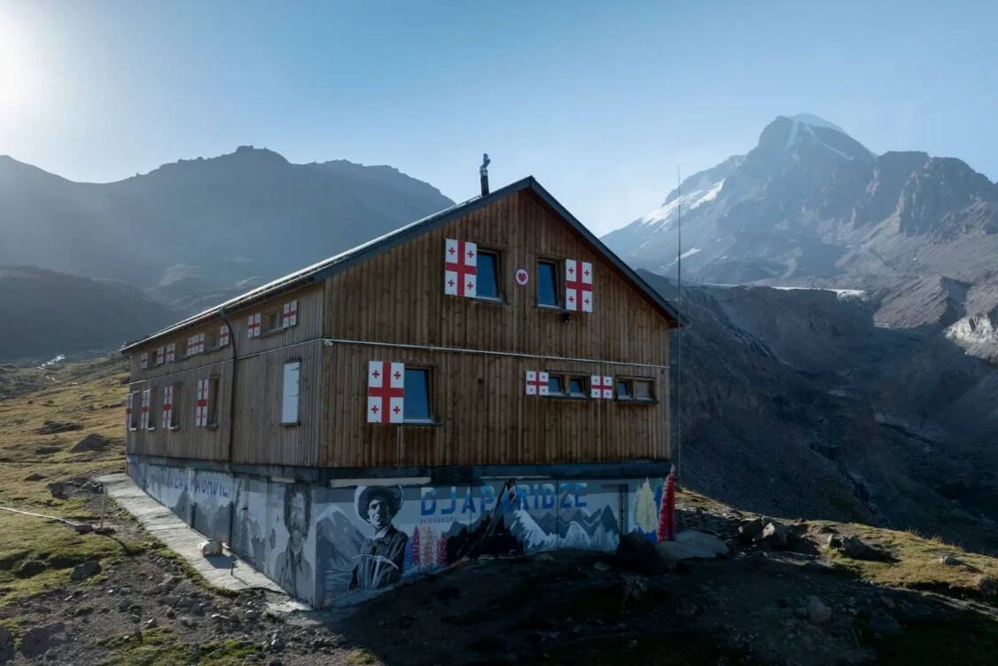 Zoom: Georgine - Trekking im wilden Kaukasus