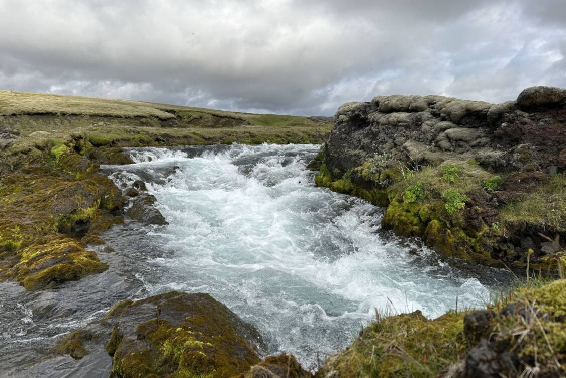 Zoom: Island Wanderreise