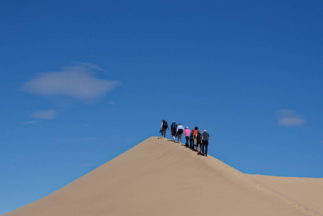 Zoom: Mongolei Trekkingreise