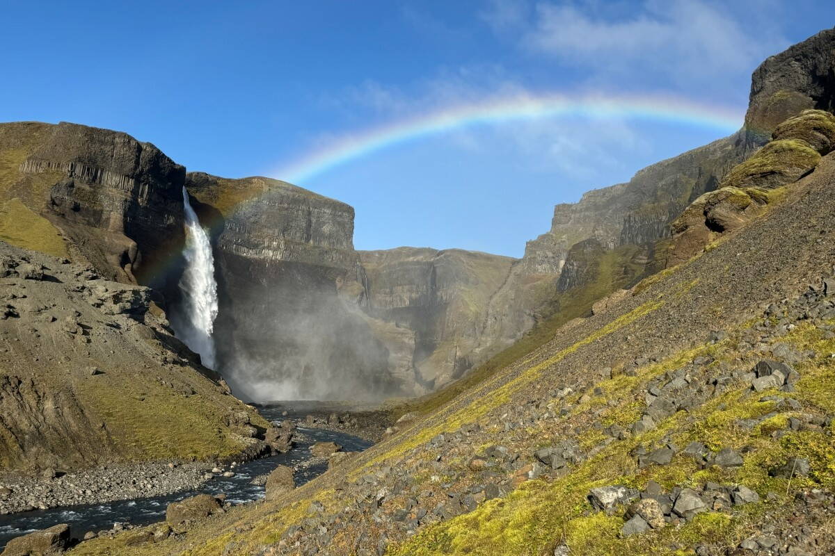 Zoom: Island Wanderreise mit Stefan Sommer