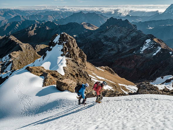 Zoom: Peru Trekkingreise Cordillera Huayhuash